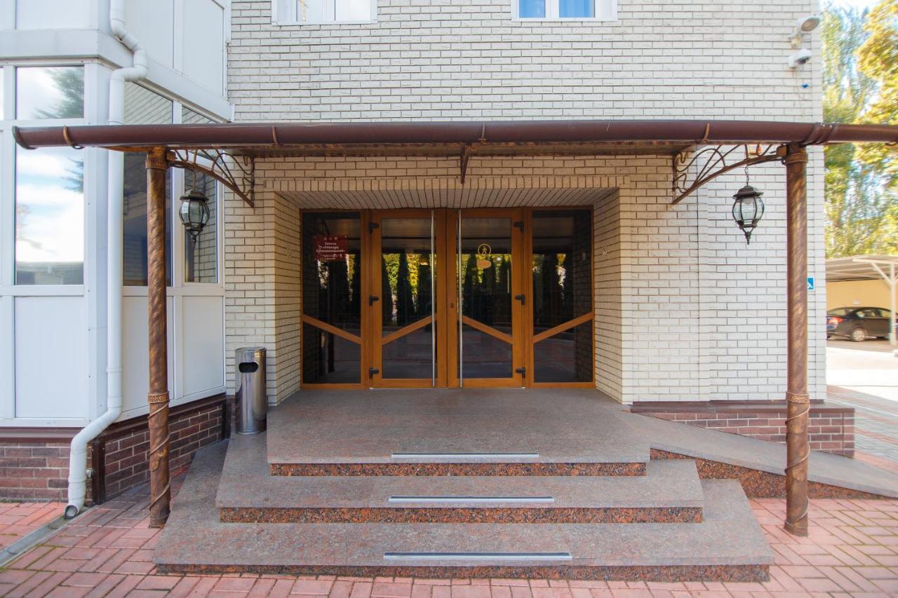 Optima Kropyvnytskyi Hotel المظهر الخارجي الصورة